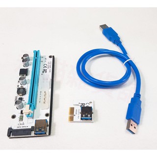 PCIE 1X轉16X顯示卡挖礦USB3.0 挖礦 延長線 4電容保護 顯示卡 顯示卡 pci-e 1x16 1x轉16x