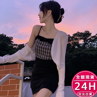 【梨卡】隔日到貨 女裝 罩衫【冰絲外套】外套 薄外套 防曬外套 夏天外套 罩衫外套 海邊 BR1837【現貨24H】