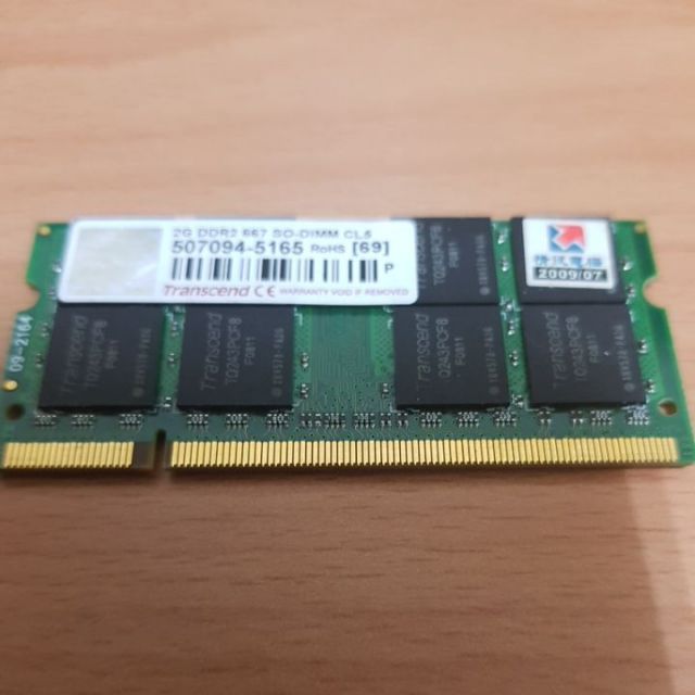 DDR2  667   2G筆記型用記憶體(創見)