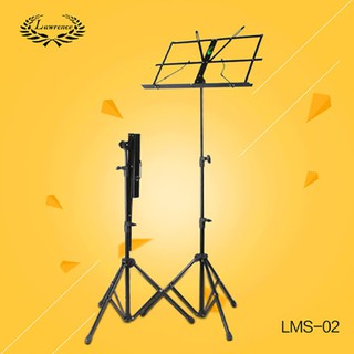 【現貨秒出】Lawrence LMS-02 摺疊式中譜架 小譜架 樂譜架 三節譜架 讀書架 底部圓管加粗 附贈收納袋