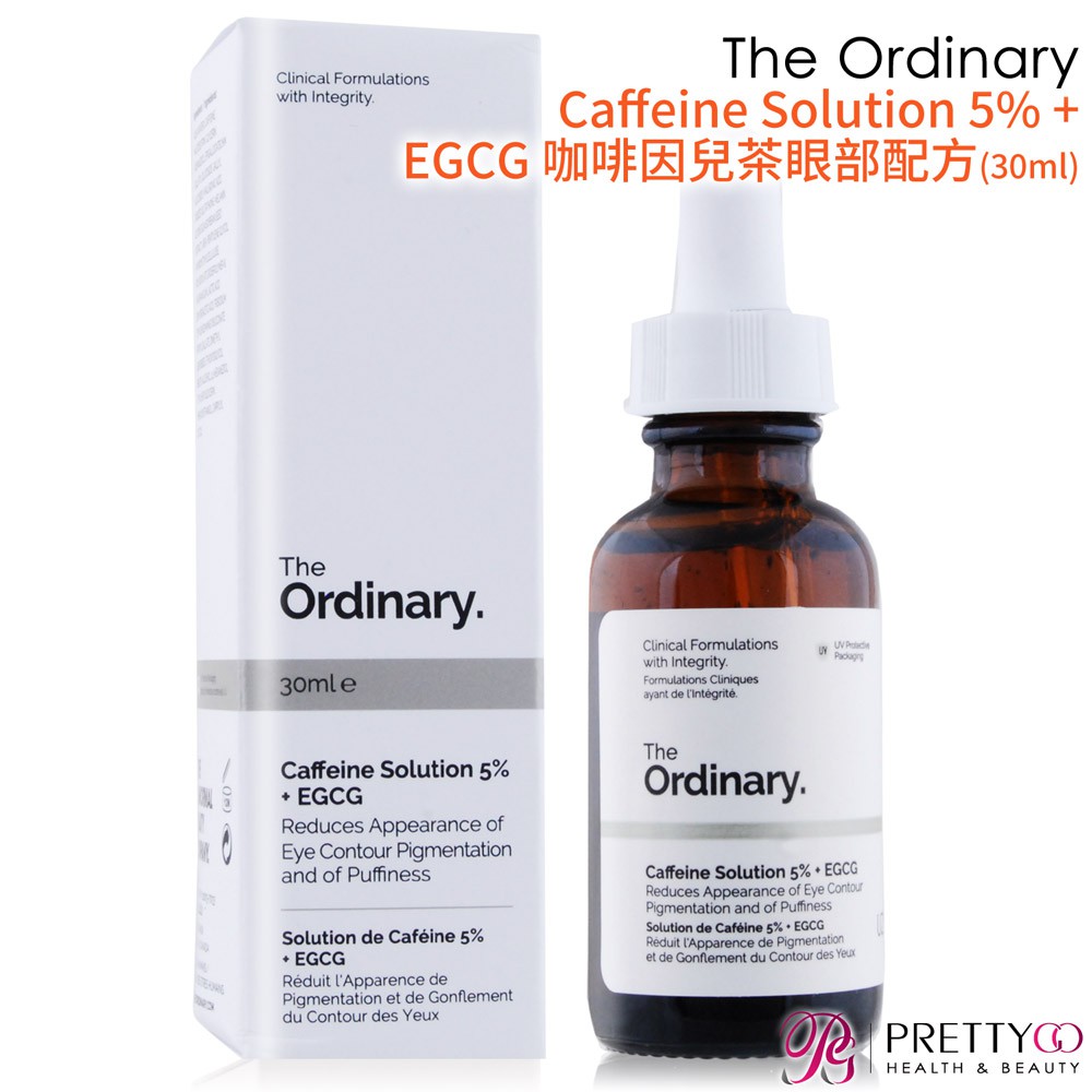 The Ordinary Caffeine Solution 5% + EGCG咖啡因兒茶眼部配方(30ml)【美麗購】