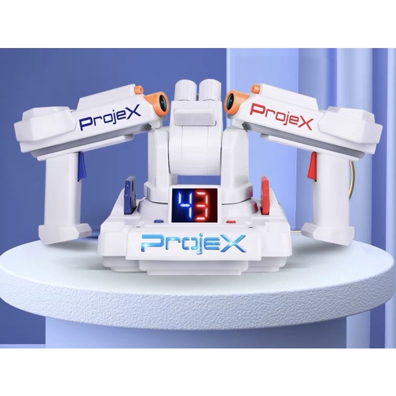 projex 投影雷射槍玩具