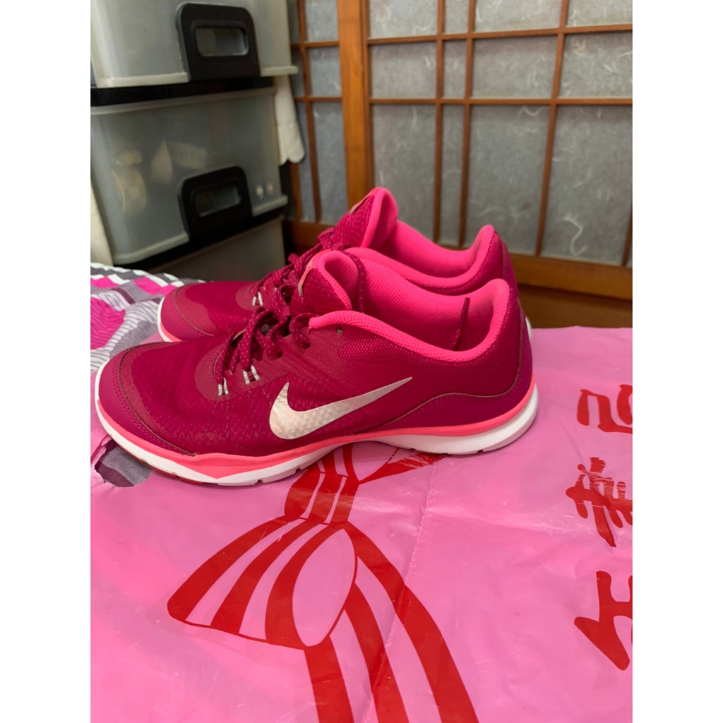 us7 5 nike
