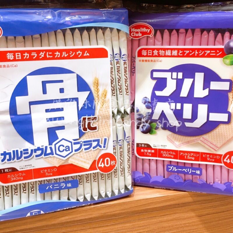骨餅 Ptt Dcard討論與高評價網拍商品 2021年12月 飛比價格