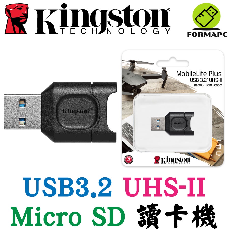 Kingston 金士頓 MobileLite Plus MicroSD 讀卡機 SDXC TF USB3.2 MLPM