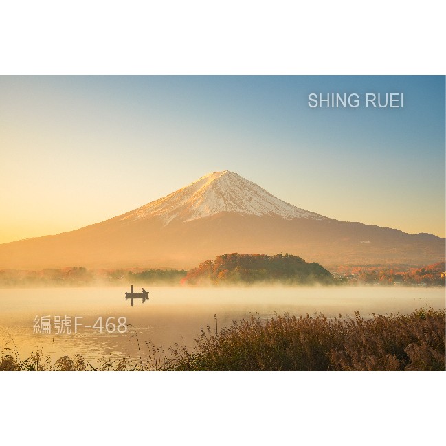 壁貼富士山的價格推薦 21年11月 比價比個夠biggo