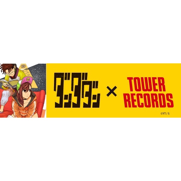 🏡６０２号室🏡《預購》日本 膽大黨 tower records 綾瀨桃 高倉健 白鳥愛羅 高速婆婆 日本代購