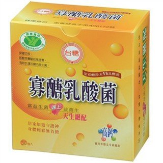 台糖寡醣乳酸菌/每盒30包;每包3公克