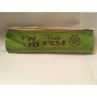 茶茶小王子不鏽鋼吸管組 茶茶小王子環保吸管組 304不鏽鋼材質 綠色