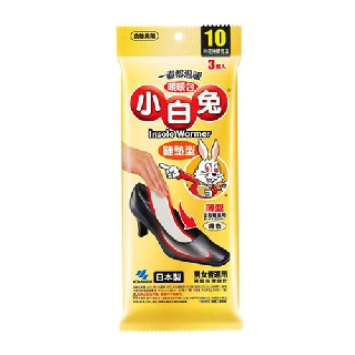 日本小林製藥 小白兔暖暖包3雙入(鞋墊式)【小三美日】D162747
