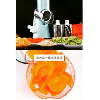 【PUSH!廚房用品】可換滾筒手搖式防切手刨絲器切絲切菜切片器(D97藍色)