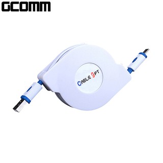 GCOMM micro-USB 強固型高速充電傳輸伸縮扁線 (1米)海軍藍