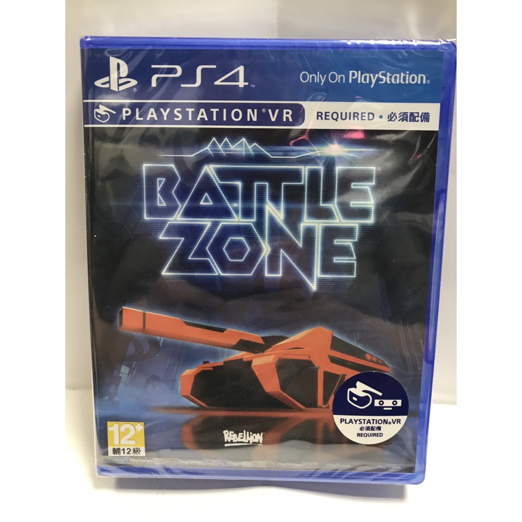 夢幻電玩屋 全新 PS4 VR Battlezone VR專用 中文版  #32830