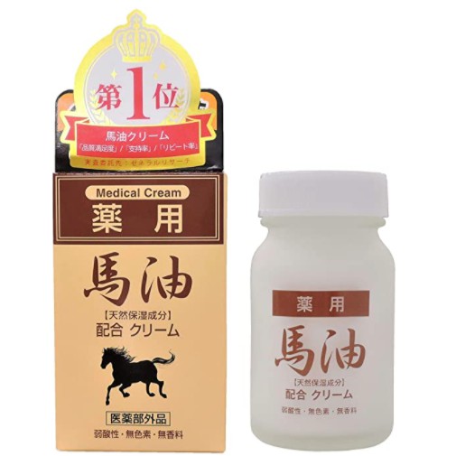 現貨馬油 日本chemiphar 北海道藥用馬油潤膚乳霜100 日本製 蝦皮購物