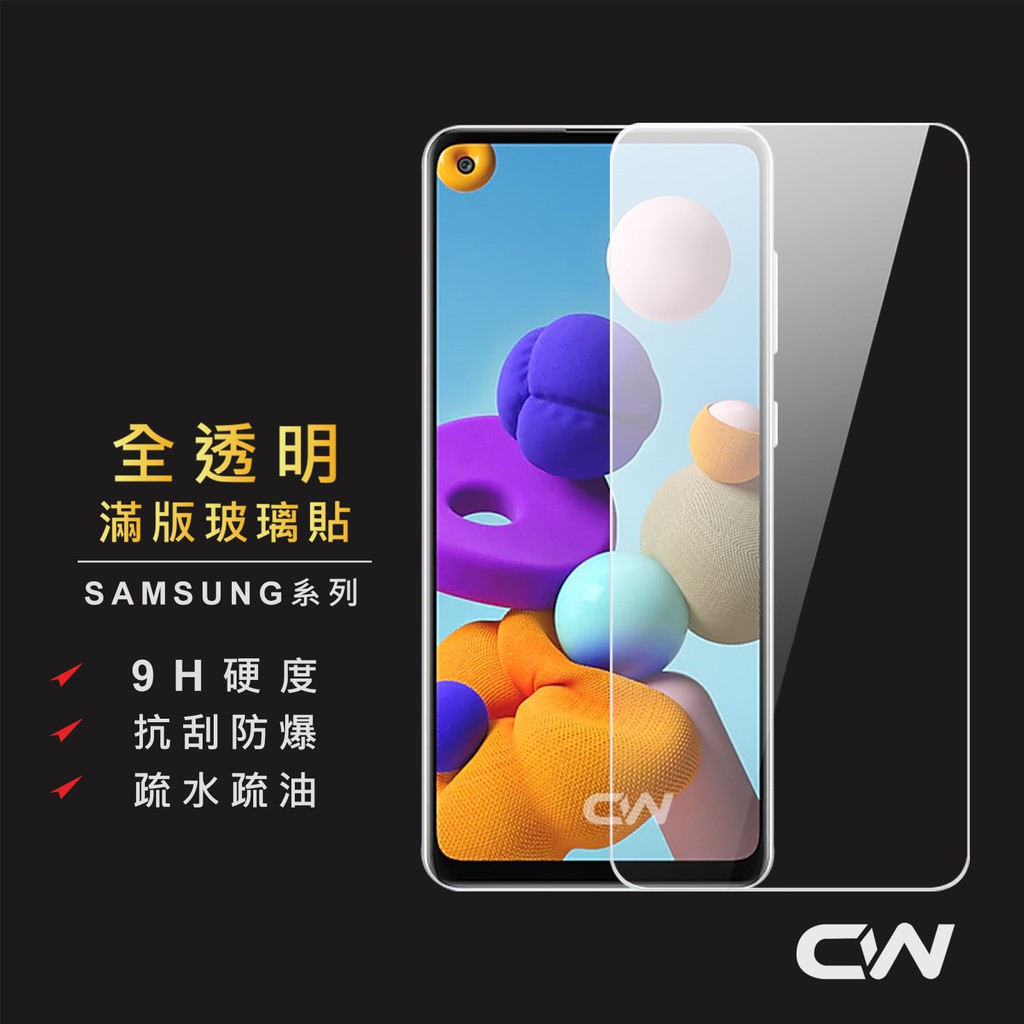 a22 - 優惠推薦- 2022年7月| 蝦皮購物台灣 a22 - 優惠推薦- 2022年7月| 蝦皮購物台灣