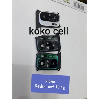 REDMI XIAOMI 原裝小米紅米 Note 10 4G 相機玻璃環 readyyy