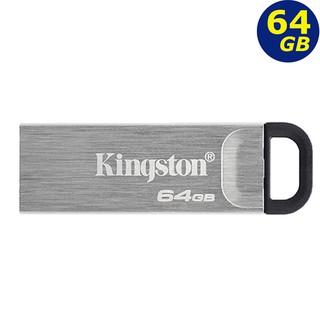 kingston dtkn 64gb 64g datatraveler kyson bsmid43254 金士頓 隨身碟