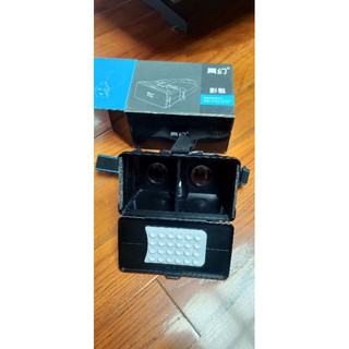 智慧手機看3D，3D觀看器