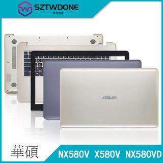 Asus/華碩 NX580V N580V X580V N580VD X580VE 外殼 機殼 ABCD殼 屏軸喇叭 軸蓋