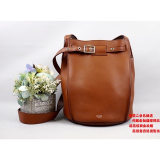 ☆優買二手精品名牌店☆ CELINE 焦糖色 咖啡 牛皮 水桶包 BUCKET 斜揹包 肩揹包 特價品