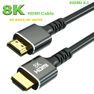 HDMI 2.1 HDMI線 8K HDMI Cable 電視線 0.5米1米1.5米2米3米 8K 60HZ 4K