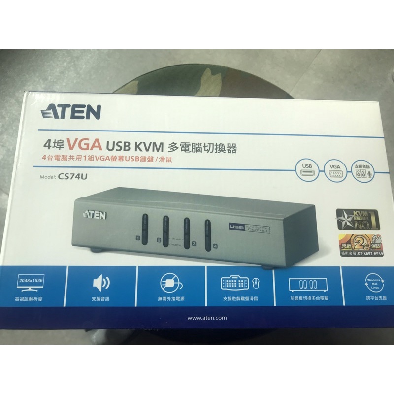 ATEN (宏正)CS74U 4埠 USB KVM多電腦切換器 支援喇叭&amp;麥克風 無須外接電源4埠