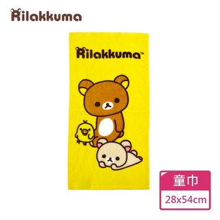 【Rilakkuma】拉拉熊好夥伴童巾(黃) 100%棉 28x54cm