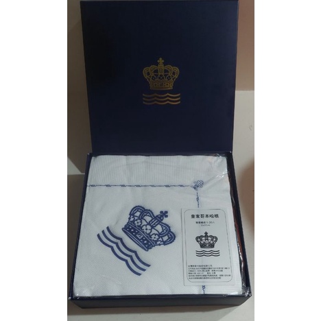 皇家哥本哈根餐紙巾20入（單入33x33cm)