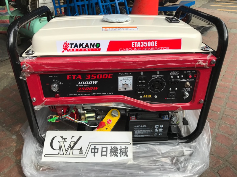 ☆中日機械☆高野 TAKANO 3500W 四行程 汽油引擎發電機 電啟動