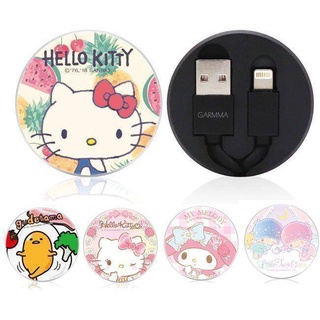 GARMMA Hello Kitty 三麗鷗家族 Lightning 8pin 伸縮式傳輸線【魔力電玩】