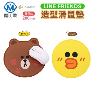 Garmma 滑鼠墊 Line Friends 滑鼠墊 大頭版 正版授權 可愛滑鼠墊 熊大 莎莉