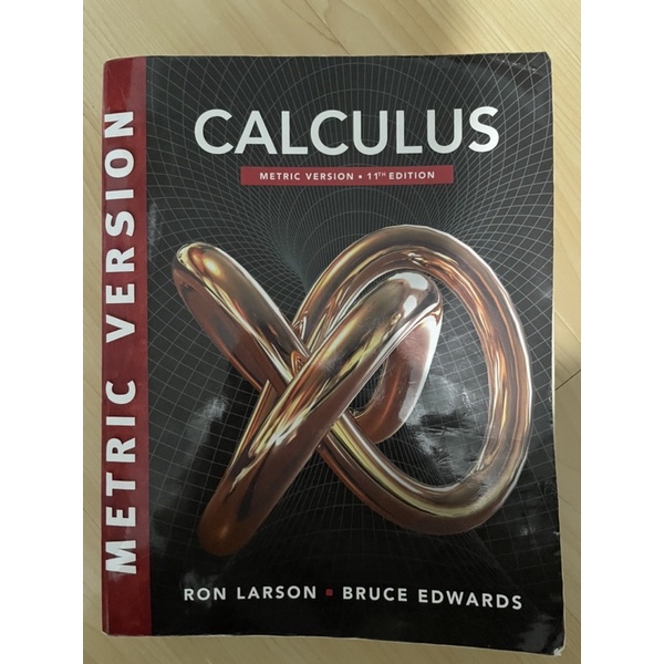 calculus 11/e (metric version)