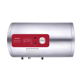 櫻花 EH1210AL4 橫掛式12加侖儲熱式電熱水器 含全臺安裝 大型配送