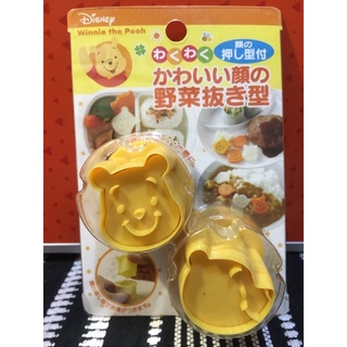 【璽兒日貨】卡通造型野菜蔬菜模型 Kitty Tomica 米奇 小熊維尼