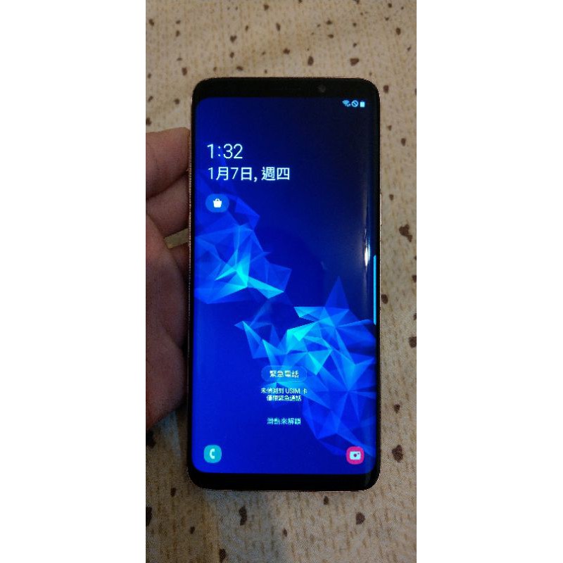 三星 Samsung Galaxy s9 4+64G