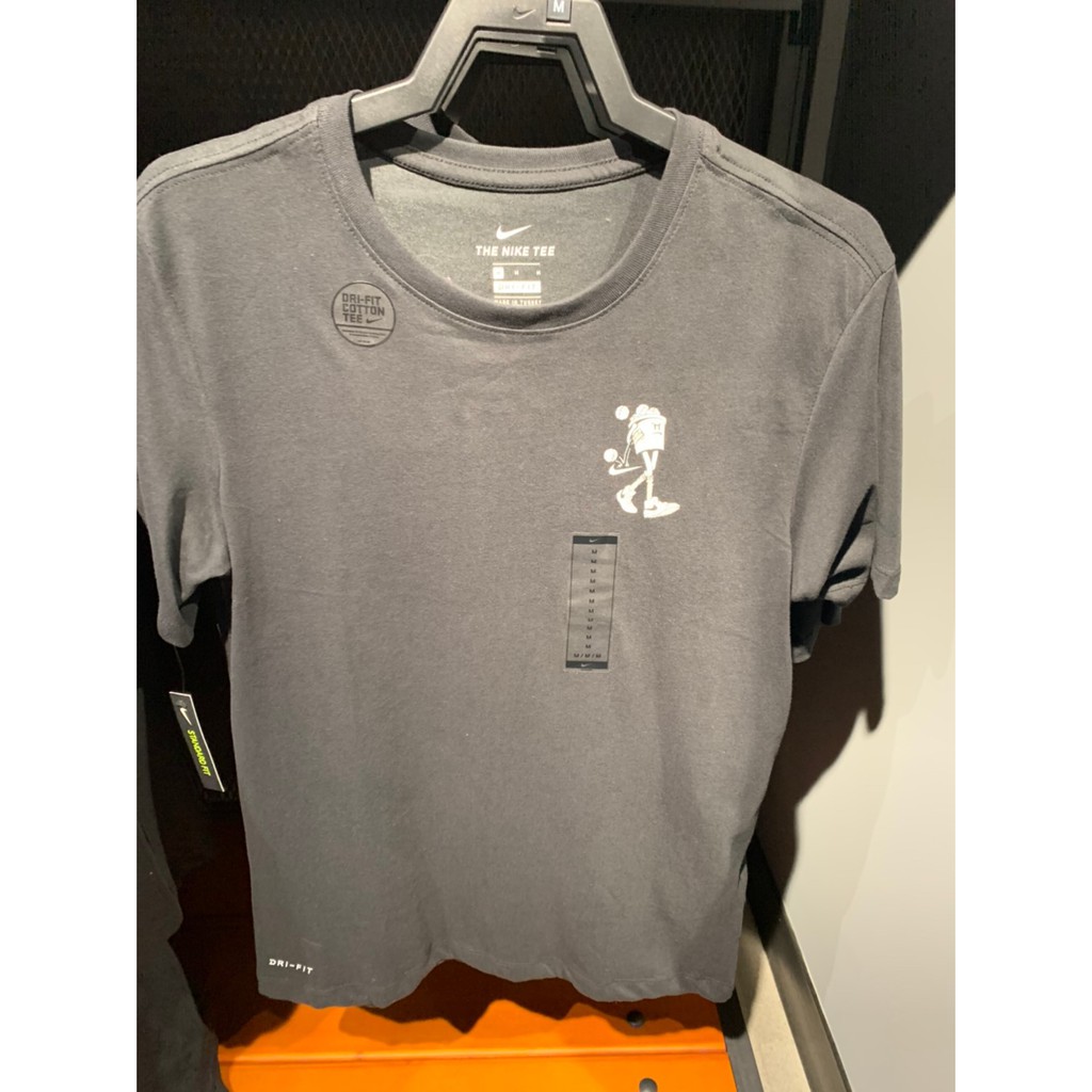 just buckets nike shirt