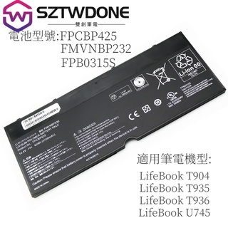富士通 Lifebook U745 T935 T904 FMVNBP232 FPCBP425 原廠電池 筆電電池