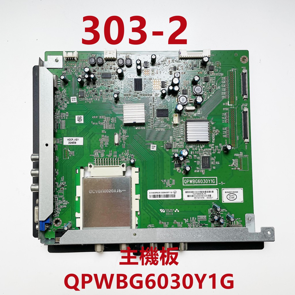 液晶電視 鴻海 SAKAI SIO LC-60DX440U 主機板 QPWBG6030Y1G