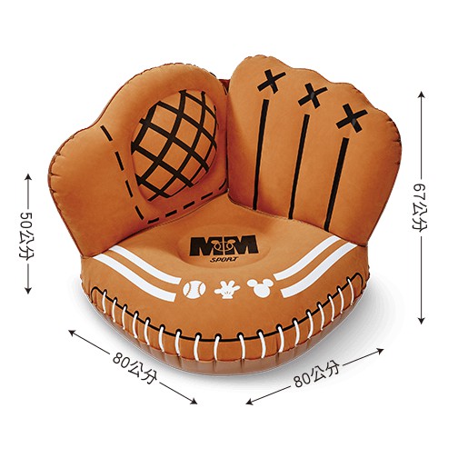 7-11迪士尼棒球手套造型充氣沙發