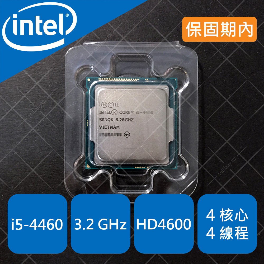 Intel i5 4460 i5-4460 1150 腳位 LGA1150 處理器 CPU 完整盒裝 原廠風扇 保固