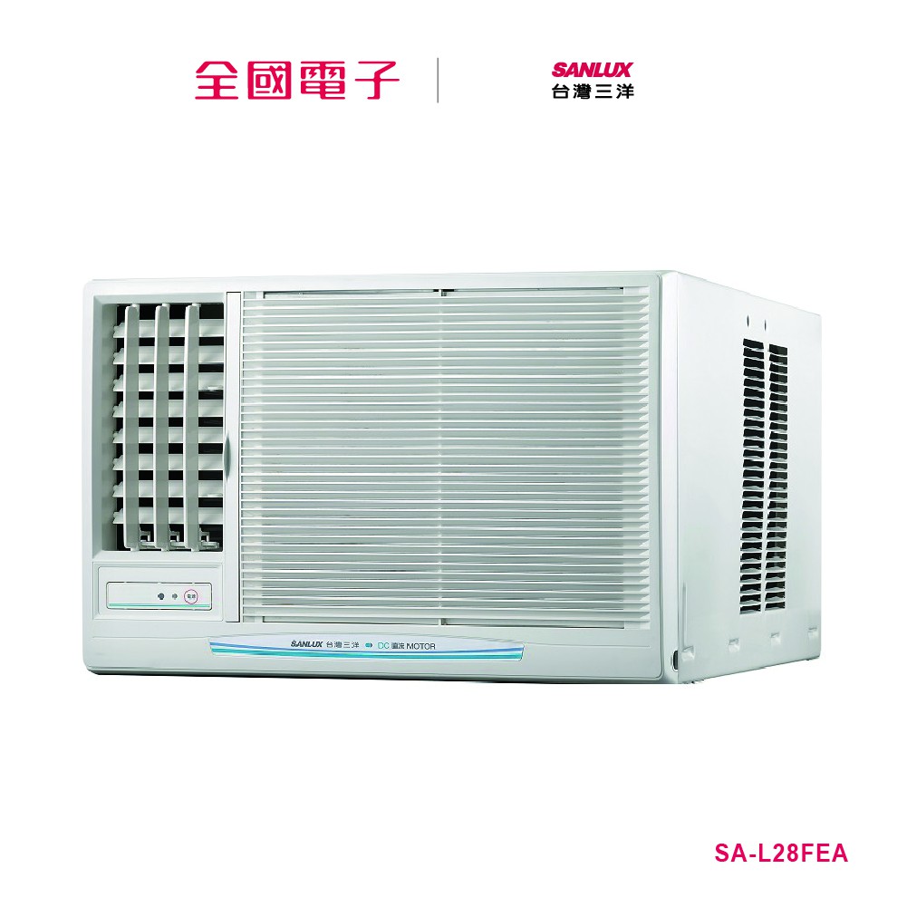 全國電子冷氣機購物比價 21年9月 Findprice 價格網