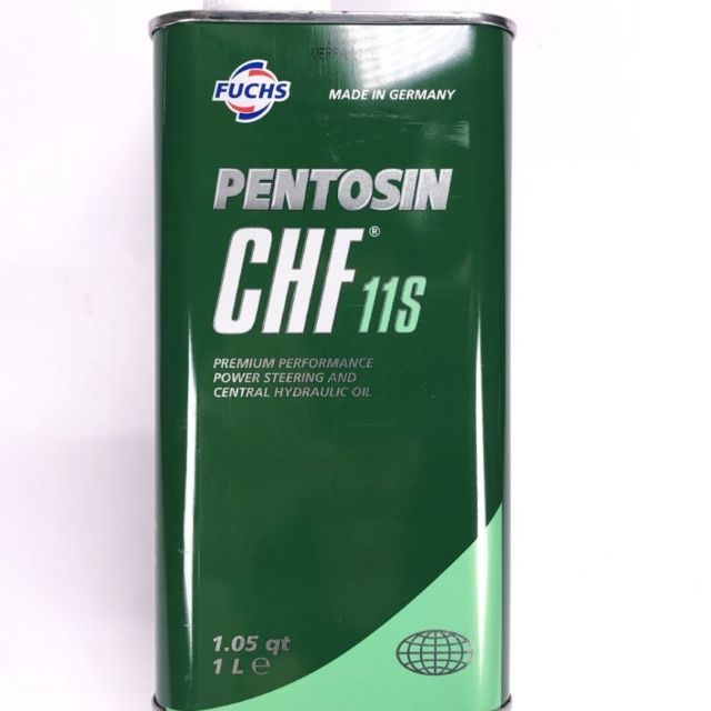 【優品直輸 】◆PENTOSIN CHF 11S 德國原裝 動力方向盤專用油