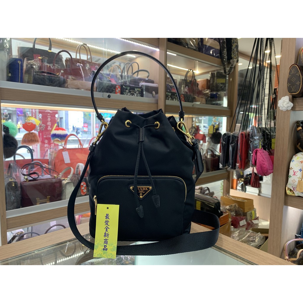 prada 1bh097