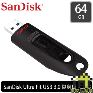 SanDisk CZ48 64GB USB3.0 隨身碟 Ultra 讀100寫40 64G【每家比】