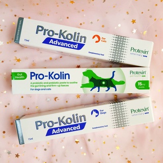 《現貨★代開發票》Protexin Pro-Kolin 腸寧 Advanced 15ml 30ml 60ml