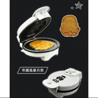 全新 星際大戰 經典傳奇 鬆餅機 通過BSMI商檢局認證字號R3B909