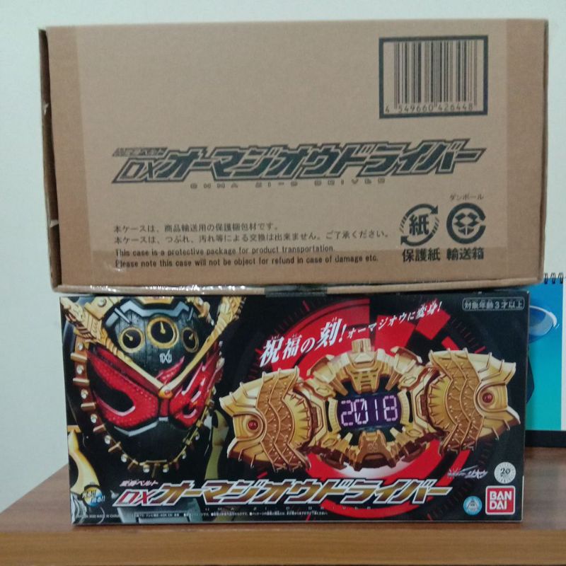  假面騎士 ZI-O 時王 DX 逢魔時王 變身腰帶