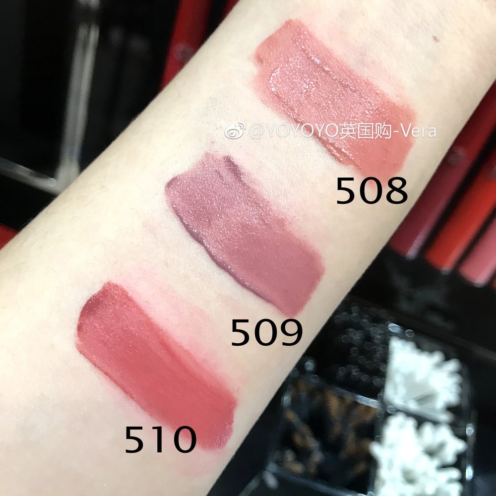 giorgio armani lip magnet 508