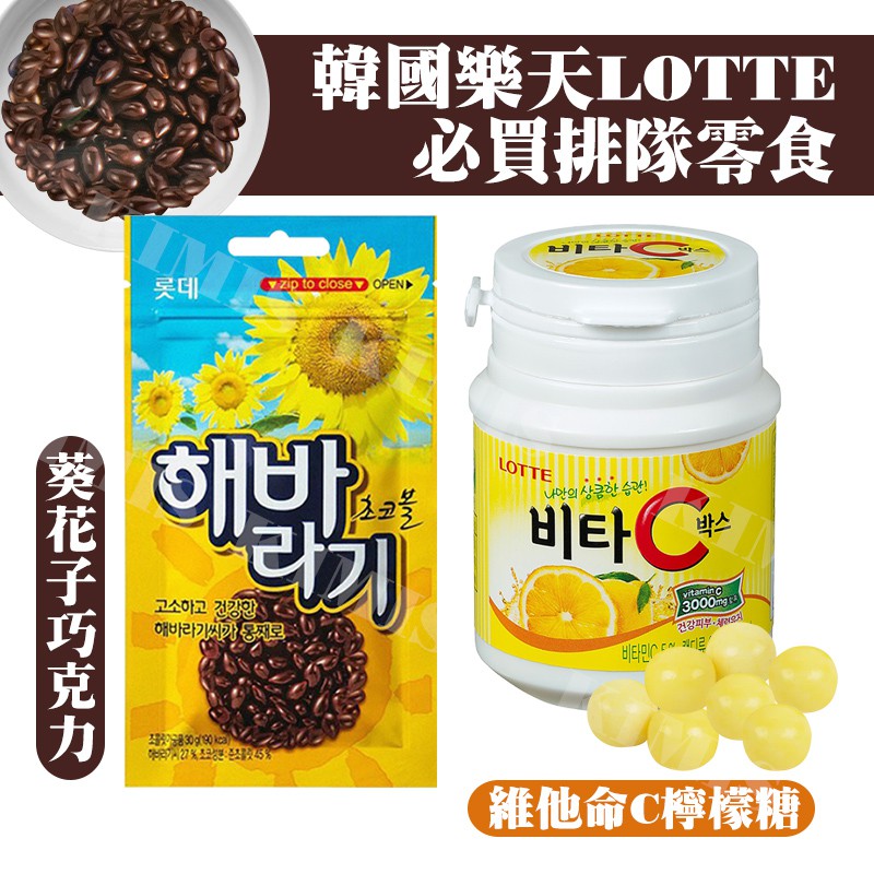 高仿錶 純黑巧克力 可選糖度 純可可脂 100 黑巧克力 無糖巧克力 烘焙巧克力 可可片 減脂期生 純巧克力 巧克力豆 巧克力 I Position 優惠推薦