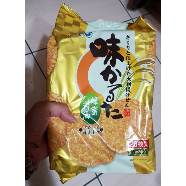日本Bonchi蜂蜜醬油仙貝20包（現貨）